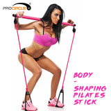 Fitness Portable pilâtes bar kit - Fitness-Cardio-Shop
