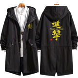veste bataillon d'exploration - fitness cardio shop