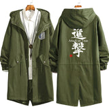 veste bataillon d'exploration snk - fitness cardio shop