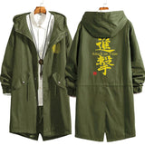 veste bataillon dexploration animal crossing - fitness cardio shop
