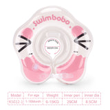 Bouée de natation swimbébé fitness
